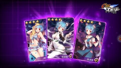 娱乐八卦每日爆料二次元,明星与虚拟偶像的神秘恋情曝光！