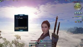 天刀爆料版本大全下载最新