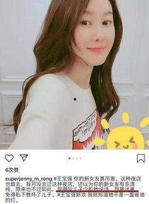 黄帆女友爆料视频,揭秘背后惊人真相