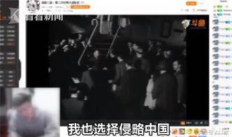 石狮主播爆料事件最新,揭秘背后真相与网络舆论风暴